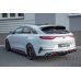 Накладки сплиттеры на пороги на Kia ProCeed III GT